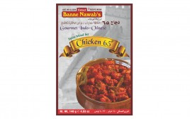 Ustad Banne Nawab's Chicken 65 Masala   Box  140 grams
